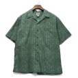 画像3: 【00's】ビンテージ【L.L.Bean】エルエルビーン【緑系模様】【総柄】【半袖シャツ】【M】<br> (3)