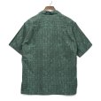 画像4: 【00's】ビンテージ【L.L.Bean】エルエルビーン【緑系模様】【総柄】【半袖シャツ】【M】<br> (4)