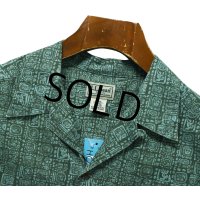 【00's】ビンテージ【L.L.Bean】エルエルビーン【緑系模様】【総柄】【半袖シャツ】【M】 