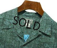 【00's】ビンテージ【L.L.Bean】エルエルビーン【緑系模様】【総柄】【半袖シャツ】【M】 