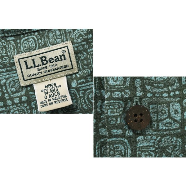 画像2: 【00's】ビンテージ【L.L.Bean】エルエルビーン【緑系模様】【総柄】【半袖シャツ】【M】 