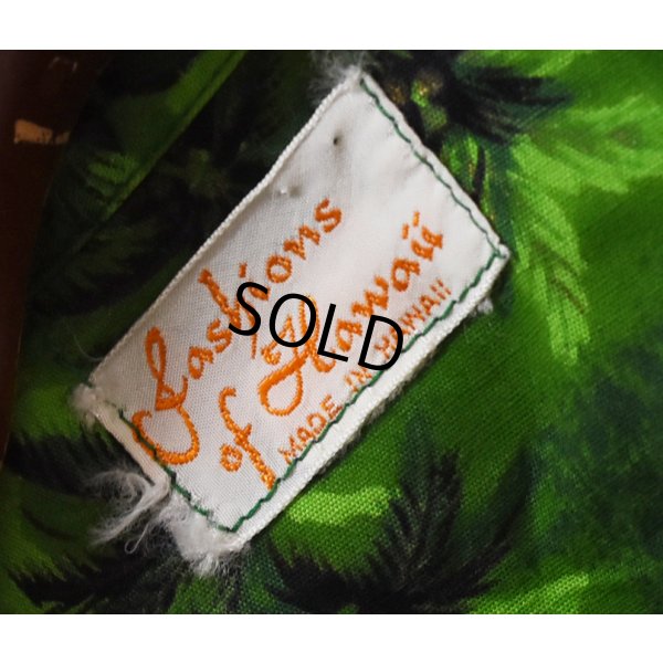 画像2: 【70's〜】ビンテージ【USA製】【fashion of hawaii】【緑総柄】【フラダンス】【アロハシャツ】ハワイアンシャツ【M程度】 