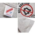 画像2: 【90's】【ビンテージ】【USA製】【JERZEES】ジャージーズ【ライトグレー】【BELL BUSTERS】【企業Tシャツ】【L】<br> (2)