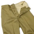画像1: 【デッドストック】【50's】【ビンテージ】【米軍実物】【U.S. ARMY】【チノパンツ】【31×31】<br> (1)