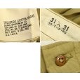 画像2: 【デッドストック】【50's】【ビンテージ】【米軍実物】【U.S. ARMY】【チノパンツ】【31×31】<br> (2)