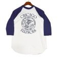 画像1: 【デッドストック】【80's】【USA製】【MILLER】【CHICAGO ILLINOIS】【イリノイ州章】シングルステッチ【ラグラン七分袖Tシャツ】【サイズM】 (1)