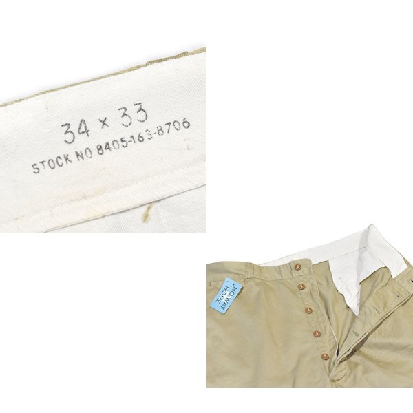 画像2: 【50's】ビンテージ【U.S.ARMY】米軍実物【チノパンツ】ボタンフライ【34×33】
