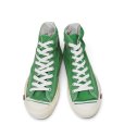 画像3: 【80's】【ビンテージ】【PRO-Keds】【プロケッズ】【ロイヤルハイ】【キャンバススニーカー】【グリーン】【US8】 (3)