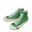 画像1: 【80's】【ビンテージ】【PRO-Keds】【プロケッズ】【ロイヤルハイ】【キャンバススニーカー】【グリーン】【US8】 (1)
