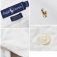 画像2: 【90's】【ビンテージ】【ラルフローレン】【Ralph Lauren】【YARMOUTH】【ボタンダウンシャツ】【白】【15 1/2-32】 (2)
