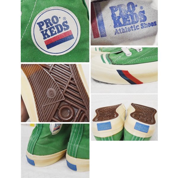 画像2: 【80's】【ビンテージ】【PRO-Keds】【プロケッズ】【ロイヤルハイ】【キャンバススニーカー】【グリーン】【US8】