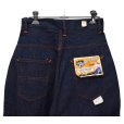 画像6: 【デッドストック】【50's】【Palm-ettes】【デニムランチパンツ】【TALONジッパー】【W26】【ビンテージ】 レディース古着<br> (6)