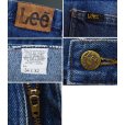 画像3: 【80's〜90's】ビンテージ【USA製】【Lee】リー【ブルーデニムパンツ】ストレート【34×32】 <br> (3)