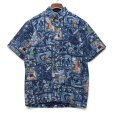 画像1: 限定【90's】ビンテージ【Rayn Spooner】リミテッドエディション【レインスプーナー】【MELE KALIKIMAKA】【サンタ柄】【総柄】【ボタンダウン】アロハシャツ【半袖シャツ】青【M】<br> (1)