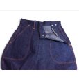 画像7: 【デッドストック】【50's】【Palm-ettes】【デニムランチパンツ】【TALONジッパー】【W26】【ビンテージ】 レディース古着<br> (7)