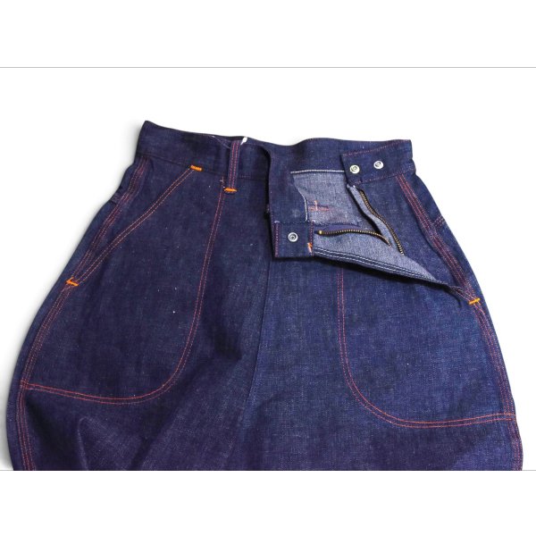 画像7: 【デッドストック】【50's】【Palm-ettes】【デニムランチパンツ】【TALONジッパー】【W26】【ビンテージ】 レディース古着 