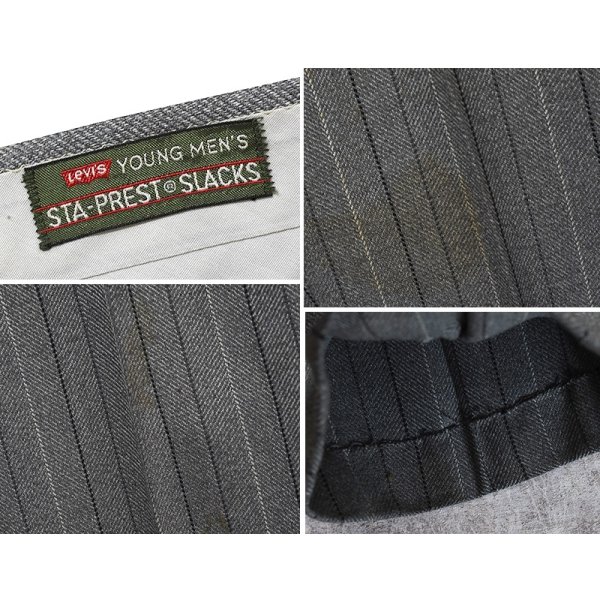 画像2: 【70's】ビンテージ【Levi's】【リーバイス】【STA-PREST】【スタプレ】【グレー】【ストライプ】【スラックス】ブーツカット【フレアパンツ】【W33程度】 