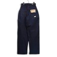 画像4: 【デッドストック】【50's】【Palm-ettes】【デニムランチパンツ】【TALONジッパー】【W26】【ビンテージ】 レディース古着<br> (4)
