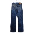 画像4: 【70's】ビンテージ【USA製】【リーバイス】【Levi's】【505】６６後期【デニムパンツ】ブルーデニム【W31 L32】  (4)
