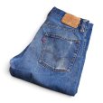画像1: 【70's】ビンテージ【USA製】【リーバイス】【Levi's】【505】６６後期【デニムパンツ】ブルーデニム【W31 L32】  (1)