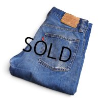【70's】ビンテージ【USA製】【リーバイス】【Levi's】【505】６６後期【デニムパンツ】ブルーデニム【W31 L32】 