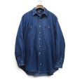 画像1: 【90's】【ビンテージ】【ラルフローレン】【Ralph Lauren】【Polo by Ralph Lauren】【デニムシャツ】【XL】 <br> (1)