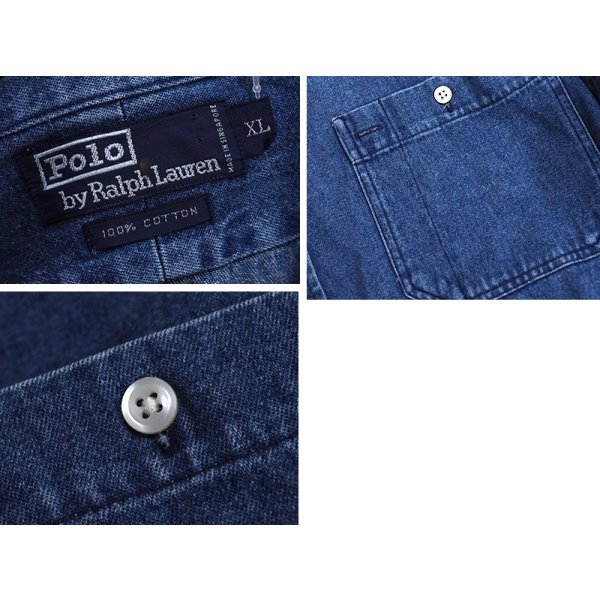 画像2: 【90's】【ビンテージ】【ラルフローレン】【Ralph Lauren】【Polo by Ralph Lauren】【デニムシャツ】【XL】  