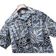 画像1: 【USA製】ビンテージ【GO BAREFOOT】【黒×白×青総柄】ハワイアンシャツ【コットン】アロハシャツ【半袖シャツ】【M】 (1)