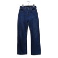 画像2: 【70's】【ビンテージ】【USA製】【リーバイス】【Levi's】【501】【66前期】【デニムパンツ】ブルーデニム【W29 L33】<br> (2)