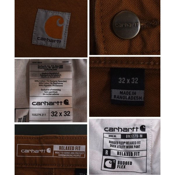 画像2: ビンテージ【カーハート】【Carhartt】【ブラウン】【ダック】ストレッチ【ペインターパンツ】【RUGGED FLEX】【RELAXED FIT】【32×32】 