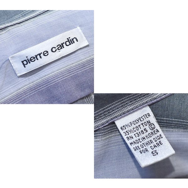 画像2: ビンテージ【ピエールカルダン】【pierre cardin】【紫×グレーストライプ】【半袖シャツ】ポケット付き【サイズS】