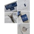 画像2: ビンテージ【ラルフローレン】【Ralph Lauren】【ベージュ】【PROSPECT PANT】プロスペクトパンツ【チノパンツ】コットンパンツ【32×30】 (2)