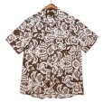 画像1: ビンテージ【ティンバーランド】【Timberland】【茶×白花柄】【リネン100%】アロハシャツ【半袖シャツ】開襟シャツ【サイズM】 (1)