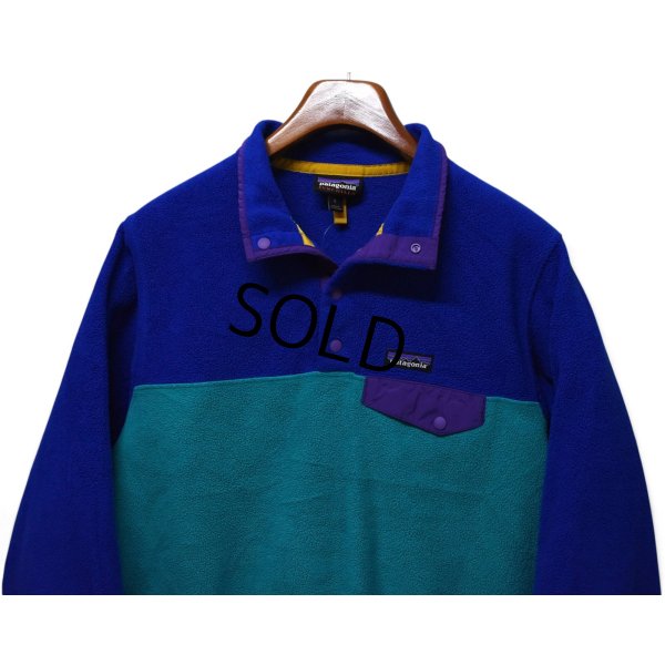 画像1: 【パタゴニア】【patagonia】【シンチラ】【スナップT】【フリースジャケット】【青×エメラルド】【サイズL】 