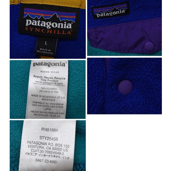 画像2: 【パタゴニア】【patagonia】【シンチラ】【スナップT】【フリースジャケット】【青×エメラルド】【サイズL】 