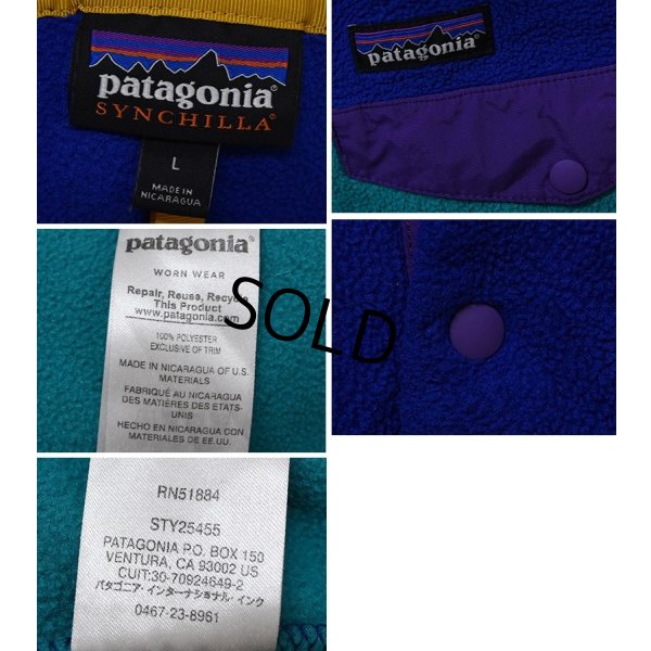 画像2: 【パタゴニア】【patagonia】【シンチラ】【スナップT】【フリースジャケット】【青×エメラルド】【サイズL】 