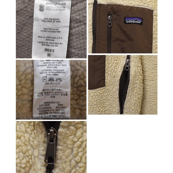 画像2: 【パタゴニア】【patagonia】【レトロX】クラシックレトロ【フリースジャケット】【ベージュ×茶】【M】 