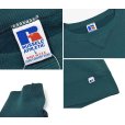 画像2: 【90’s】【ビンテージ】【USA製】【ラッセル】【RUSSELL ATHLETIC】【前V】【クルーネックスウェット】【緑】【サイズL】 (2)
