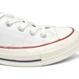 画像5: 【コンバース】【CONVERSE】【ALL STAR】【CT70】【白】【ローカットスニーカー】US 7 1/2【26cm】 (5)