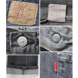 画像2: ビンテージ【80’s】【USA製】【リーバイス】【Levi’s】【501】【先染めブラック】【デニムパンツ】ブラックデニム【W31】<br> (2)