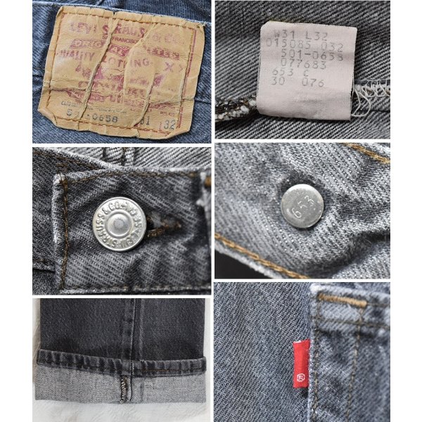 画像2: ビンテージ【80’s】【USA製】【リーバイス】【Levi’s】【501】【先染めブラック】【デニムパンツ】ブラックデニム【W31】 