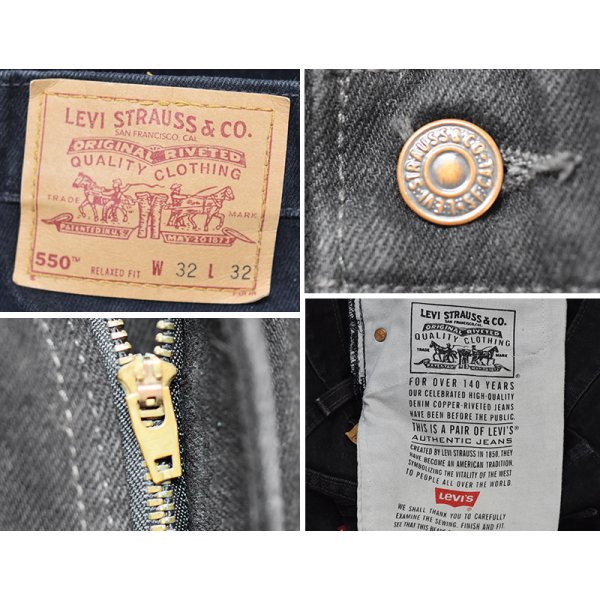 画像3: 【90’s】【ビンテージ】【USA製】【リーバイス】【Levi’s】【550】後染め【ブラック】【デニムパンツ】【W32】 