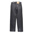 画像6: 【90’s】【ビンテージ】【USA製】【リーバイス】【Levi’s】【550】後染め【ブラック】【デニムパンツ】【W32】<br> (6)