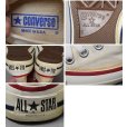 画像2: 程度良好!!【80’s】【ビンテージ】【USA製】【コンバース】【Converse】【オールスター】【チャックテイラー】サイド当て布付き【サイドステッチ】【白】【US6】約24.5cm<br> (2)