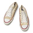 画像1: 程度良好!!【80’s】【ビンテージ】【USA製】【コンバース】【Converse】【オールスター】【チャックテイラー】サイド当て布付き【サイドステッチ】【白】【US6】約24.5cm<br> (1)