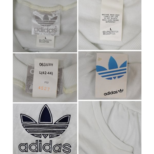 画像2: 【デッドストック】【アディダス】【adidas】【トレフォイルロゴ】スウェット【ノースリーブ】ベスト【白】【サイズL】 