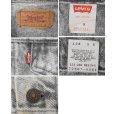 画像2: 【80’s】【ビンテージ】【USA製】【リーバイス】【Levi’s】【70507-0261】【ケミカルウォッシュ】Gジャン【デニムジャケット】後染め【グレー】ブラックデニム【サイズM】<br> (2)