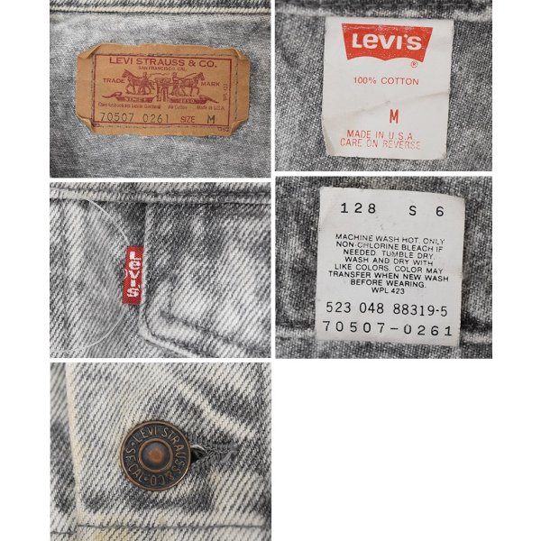 画像2: 【80’s】【ビンテージ】【USA製】【リーバイス】【Levi’s】【70507-0261】【ケミカルウォッシュ】Gジャン【デニムジャケット】後染め【グレー】ブラックデニム【サイズM】 