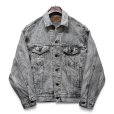 画像1: 【80’s】【ビンテージ】【USA製】【リーバイス】【Levi’s】【70507-0261】【ケミカルウォッシュ】Gジャン【デニムジャケット】後染め【グレー】ブラックデニム【サイズM】<br> (1)