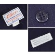画像2: 【70’s】【ビンテージ】【USA製】【Elleco】【CPOシャツ】ポリエステル×アクリル【黒】【サイズ15-36】<br> (2)